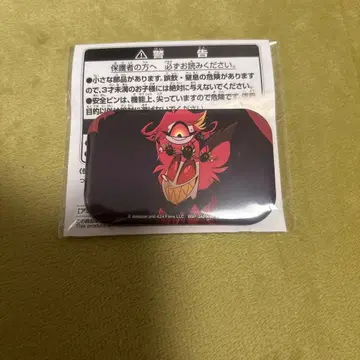 해즈빈 호텔에 오신 것을 환영합니다 스퀘어 캔뱃지 알래스터 니프티