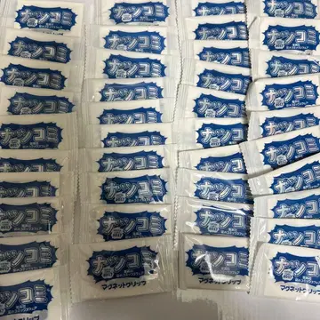 나츠코미 2017 마그넷 클립 40개 묶음 세트