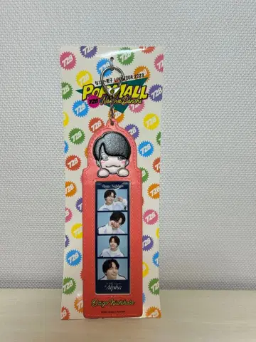 니시하타 다이고 키링 POPMALL 2023