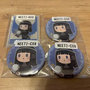 니트부 웹폰 우룬루 B상 C상