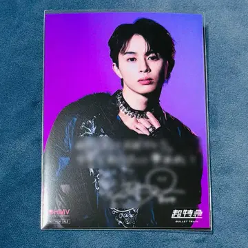 HMV 포토 카드 초특급 타쿠야