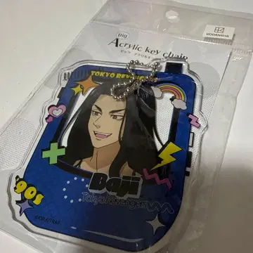 바지 케이스케 빅 아크릴 키링 도쿄 리벤저스 동리베 아크릴 키링