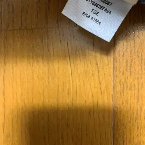 7번째 상품 이미지