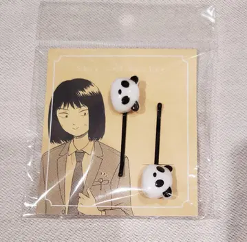 스킵과 로퍼전 팬더 헤어핀 타카마츠 미사키