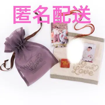 JX 재중 준수 업그레이드 입장 혜택