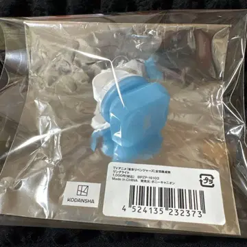 도쿄 리벤저스 우정 얇은 비단 라이브 반지 라이트 마츠노 치후유 미사용품