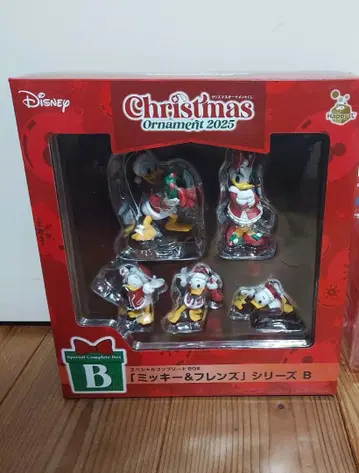 디즈니 크리스마스 오너먼트 2025 B상