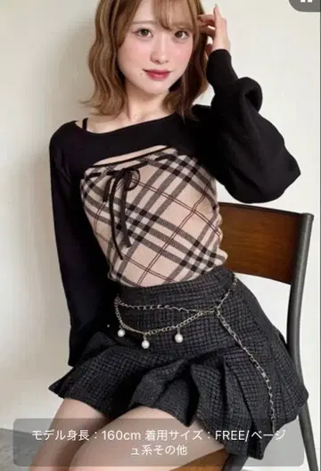 NOMAE 리본 숏 레이어드 니트 베이지 체크 택 포함 새상품