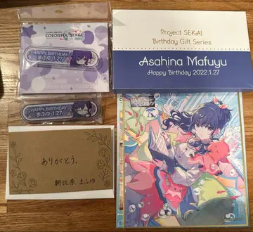 프로세카 아사히나 마후유 생일 아크릴 배지 색지 벌스데이 기프트 2022