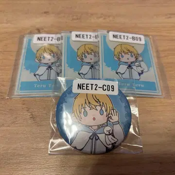 니트부 웹폰 헬스케어 B상 C상