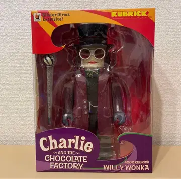 메디콤토이 큐브릭 찰리와 초콜릿 공장 미개봉 20년 전