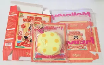 Mellojoy 킹 오브 버거 카니버거 햄버거