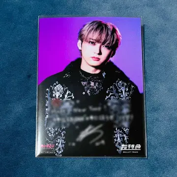 HMV 포토 카드 유키 초특급