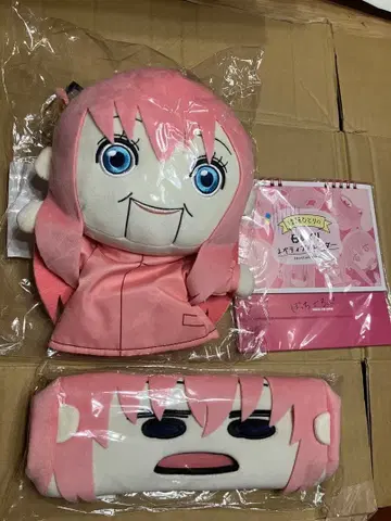 봇치 더 록 3세트