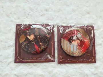 시공의 그림 여행자 아인 주교