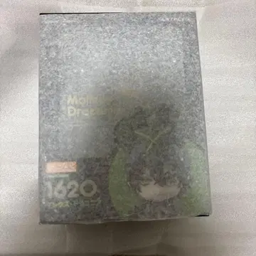 트위스테 넨도로이드 말레우스 드라코니아