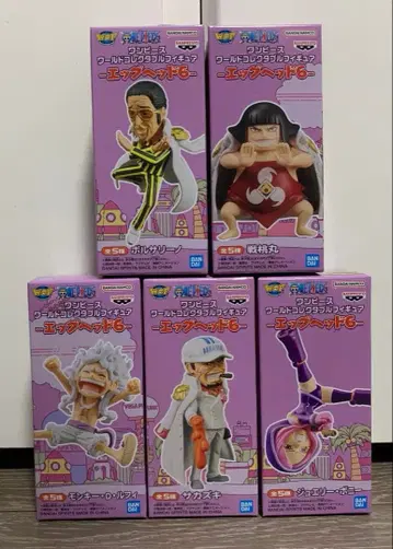 원피스 월드 컬렉션 5종 세트