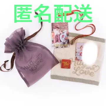 JX 재중 준수 업그레이드 입장 혜택