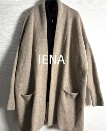 새상품급 캐시미어 혼방 숄카라 롱 가디건 깔끔한 스타일