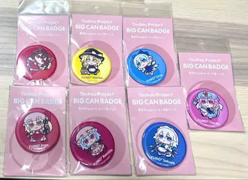 동방Project 후모후모 빅 캔뱃지