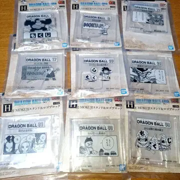 [새상품] 제일복권 드래곤볼 H상 스탠드&로고 블록 9종 세트