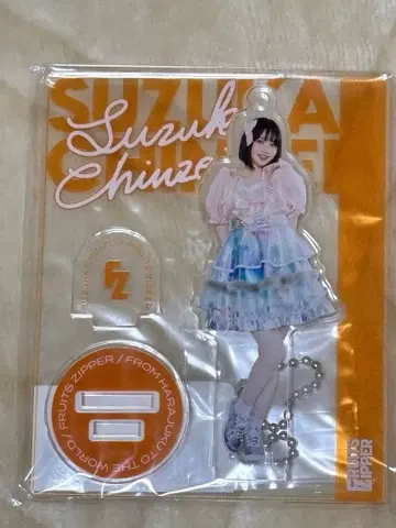 FRUITS ZIPPER 진세이 스즈카 아크릴 스탠드