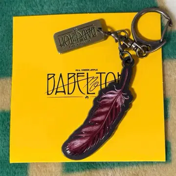 미세스 바벨 가챠 오오모리 모토키 키링