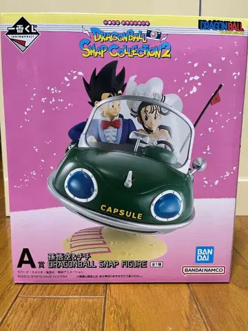 드래곤볼 스냅 컬렉션 2 캡슐카