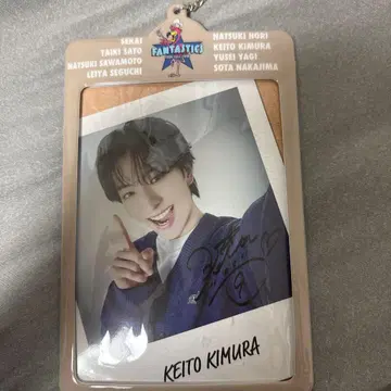 FANTASTICS 기무라 케이토 트라킨 굿즈