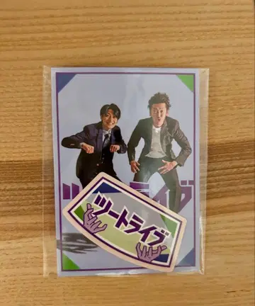 DAIBAKUSHOW 2025 천재 피아니스트 딱지 to 나우이 스티커