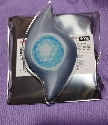 울트라맨 코스모스 컬러 타이머 아크릴