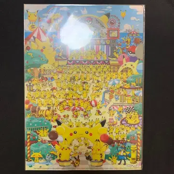 피카츄 카니발 클리어 파일