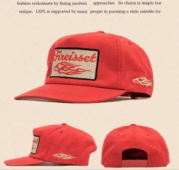 LXPL CAP FR 아메카지 트래커 캡