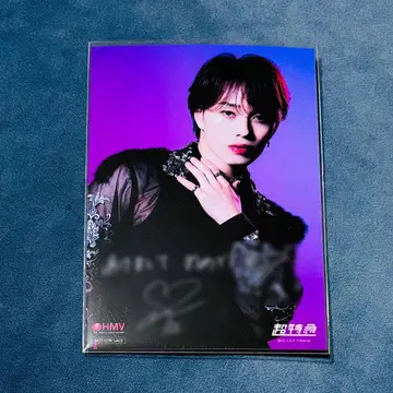 HMV 포토 카드 초특급 마사히로