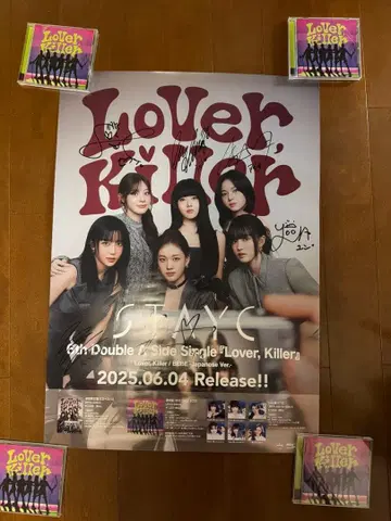 STAYC Lover, Killer 사인 포함 포스터