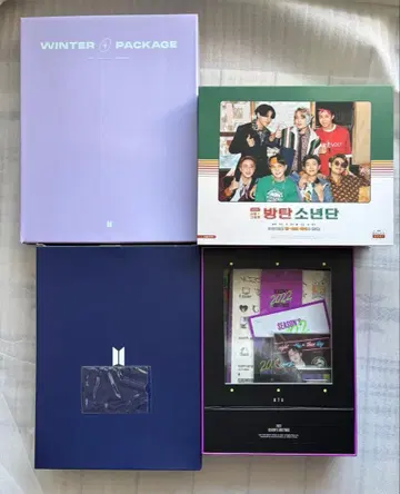 BTS 시즌 그리팅 2021 2022 윈터 패키지 묶음 판매