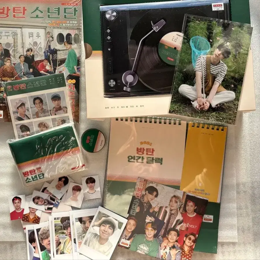 9번째 상품 이미지