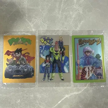 드래곤볼 이타쟈가 SEC CR