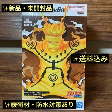 NARUTO 나루토 피규어