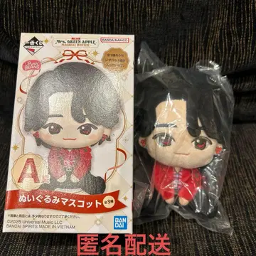 미세스 그린애플 제일복권 A상 오오모리 모토키