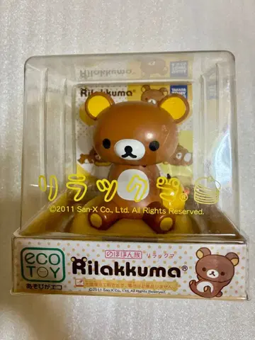 리락쿠마 노호혼족 솔라 마스코트 피규어 타카라토미아츠