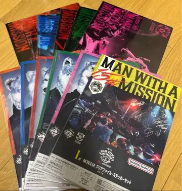 맨 위즈 제일복권 클리어 파일