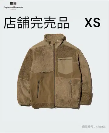 [ 미사용 새상품 ] UNIQLO 엔지니어드 가먼츠 플리스 자켓 XS