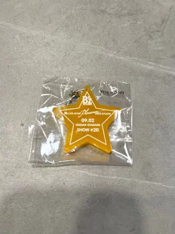 B'z LIVE-GYM 2023 STARS 참 닛산 스타디움