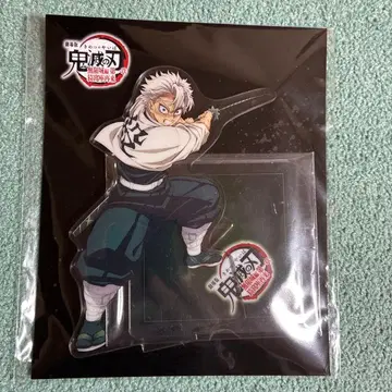 귀멸의 칼날 시나즈가와 사네미 아크릴 스탠드 극장판 무한성 아카자