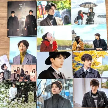 도깨비 사진 엽서 사진 세트