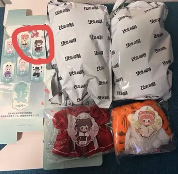 Nagi 수인 산하 로망 시리즈 봉제 인형 2개 세트