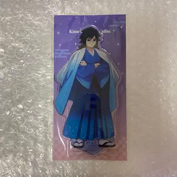 귀멸의 칼날 점프 페스타 토미오카 기유 아크릴 스탠드