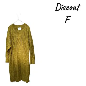Discoat F 머스타드 V넥 니트 원피스
