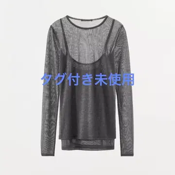 [택 포함 미사용] ZARA 더블 소프트 티셔츠